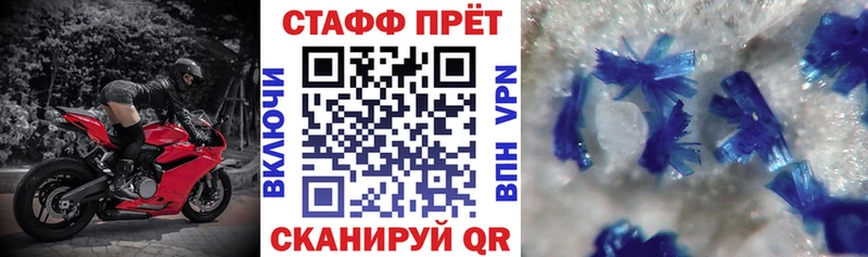 Где купить наркотики Каргополь КОКАИН  A PVP  Псилоцибиновые грибы  ГАШ  АМФ  Бошки Шишки  Бутират  МЕФ 