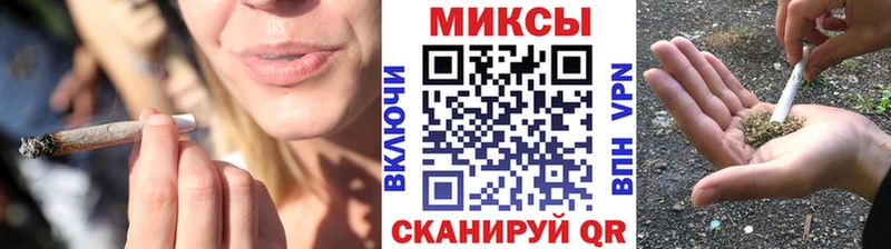 купить закладку  Каргополь  Бутират жидкий экстази 