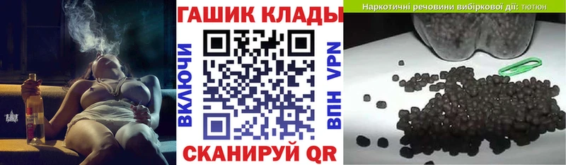 ГАШ Изолятор  Каргополь 