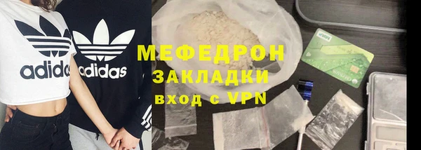гидропоника Новозыбков