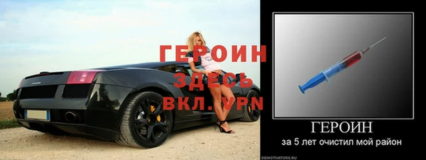 apvp Новодвинск