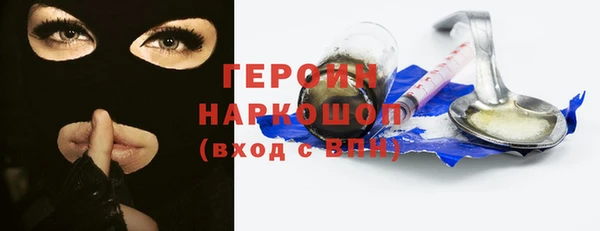 apvp Новодвинск
