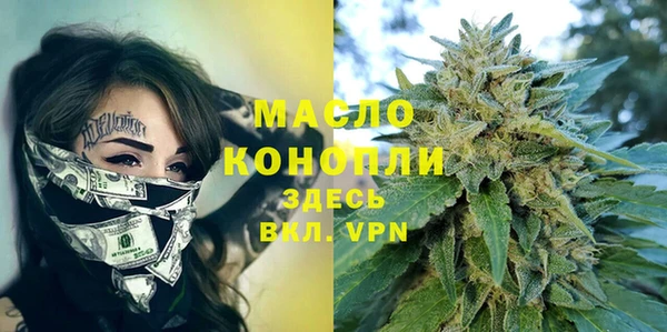 apvp Новодвинск