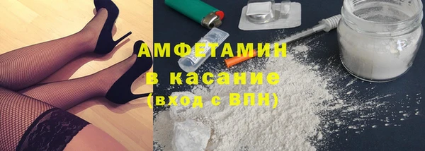 марки lsd Абаза