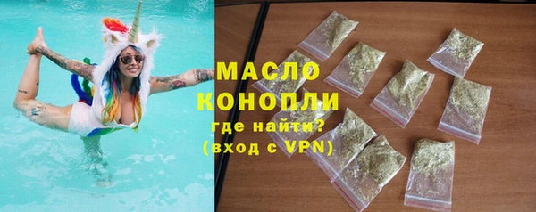 гидропоника Новозыбков