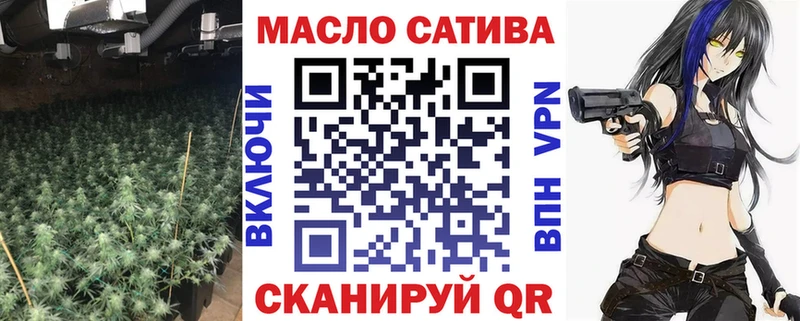 что такое наркотик  Каргополь  Дистиллят ТГК гашишное масло 