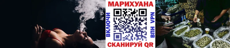 kraken   Каргополь  darknet Telegram  Канабис OG Kush 